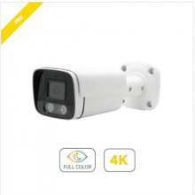 EOS BS-801/COLOR+(Κάμερα bullet White Light Full color 4K/8.0MP , εξωτερικού χώρου (Vandalproof - IP66) | Red Alert Συστήματα Ασφαλέιας Προϊόντα | <p>ΠΕΡΙΓΡΑΦΗ</p>...