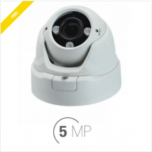 EOS DS-505(Κάμερα dome 5.0MP, τεχνολογίας 4 σε 1, με σταθερό φακό 2.8mm) | Red Alert Συστήματα Ασφαλέιας Προϊόντα | <p>ΠΕΡΙΓΡΑΦΗ</p>...
