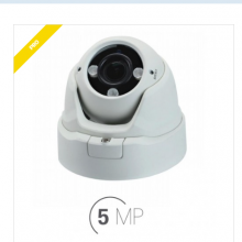  PRO EOS DV-505(Κάμερα varifocal 5.0MP, με φακό 2.8-12mm, τεχνολογίας 4 σε 1) | Red Alert Συστήματα Ασφαλέιας Προϊόντα | <p>ΠΕΡΙΓΡΑΦΗ</p>...
